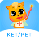 剑桥KETPET英语app