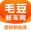 毛豆新车app