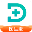 百度拇指医生最新版