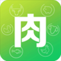 肉交所APP