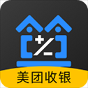 店小算app