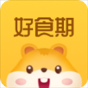 好食期app​​​​​​​