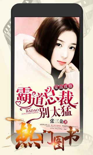 软件截图(1)