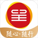 东呈会酒店APP