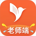 易知鸟老师端app​​​​​​​