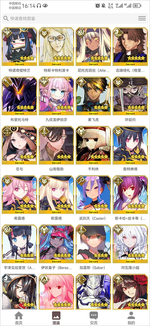 使用指南1