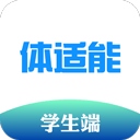 体适能app​​​​​​​