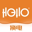 哈喽换电app
